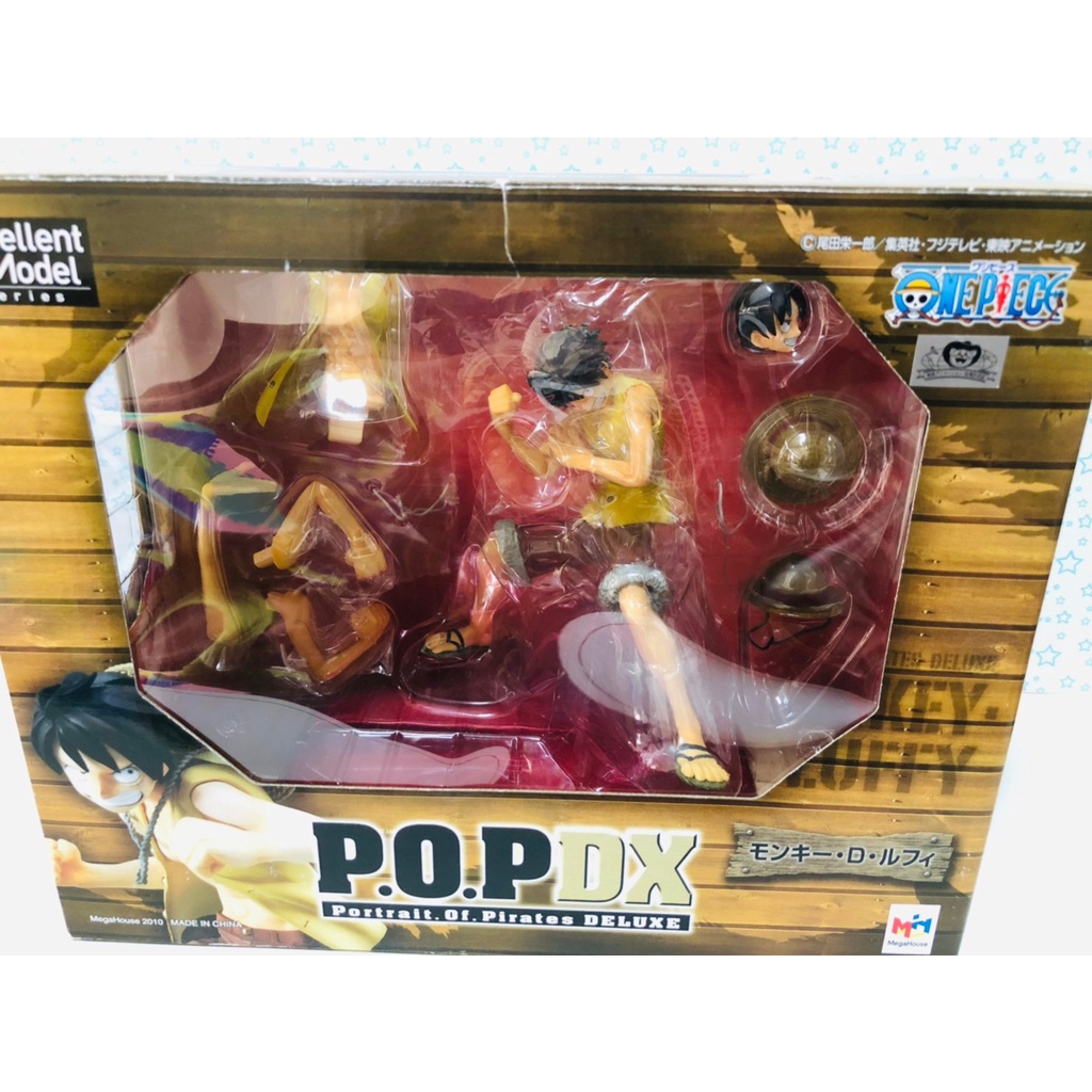 日版 POP DX 魯夫 海賊王 初版 銀證 絕版 航海王 路飛 草帽 日本 玩具 公仔
