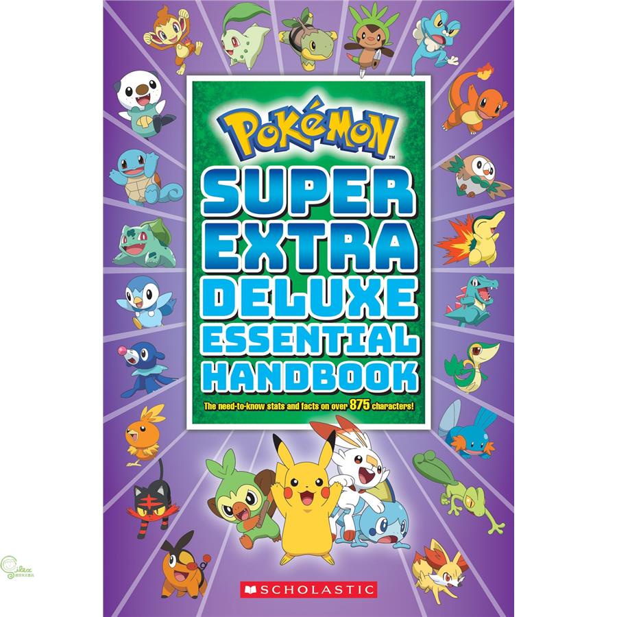 Super Extra Deluxe Essential Handbook(Pokemon)【金石堂、博客來熱銷】