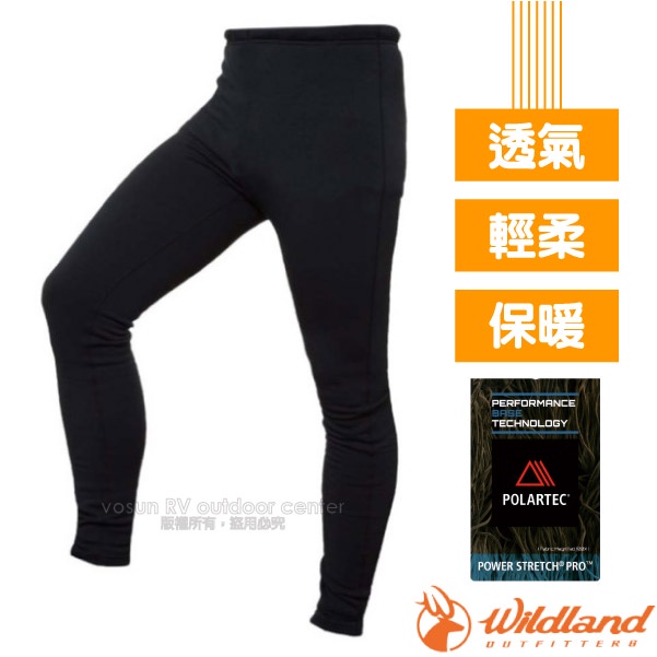 【荒野 WildLand】特價46折》X-WARM Polartec PS Pro 全彈性保暖長褲 P2690-54 黑