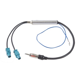 汽車專用無線電天線 AM FM音頻信號放大器 增強電纜 Fakra空中適配器更換 用於Audi VW