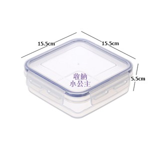 (免運)*12 聯府 KIS700 天廚方型保鮮盒 /台灣製 KI-S700