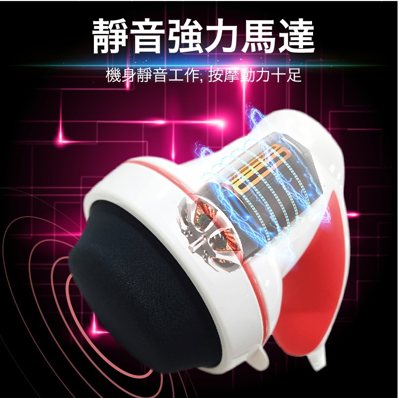 Muva輕氛纖體滾輪按摩機 按摩器 揉滾刮痧 紓壓 按摩棒 聖誕節禮物 蝦皮購物