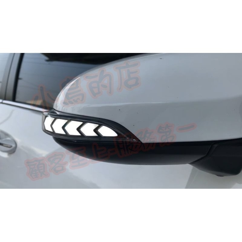 【小鳥的店】2014-18 ALTIS 11代 專用 多功能 LED【後視鏡 跑馬燈】序列式 方向燈 流水燈 配件改裝