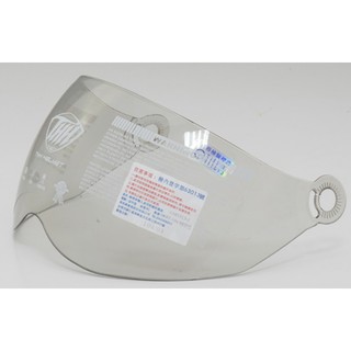 台南文賢騎士用品 THH鏡片 FH-200Y THH童帽 強化鏡片 安全帽鏡片 鏡片 強化鏡片