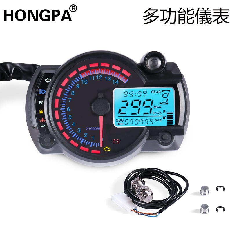 【HONGPA】機車多功能液晶儀表 LCD數字轉速錶 檔車裡程表 轉速錶 時速表 七色可調 用於RX2N 4缸400CC