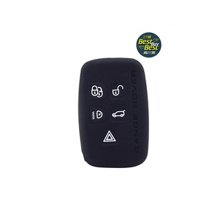 矽膠 車鑰匙保護套 防刮吸震 LAND ROVER 荒原路華