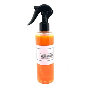 Chemical Guys Orange Degreaser 250ml (化學男人幫橘子除油劑)