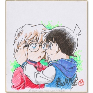 傑尼斯 切頁 雜誌 hey say jump kismy ABC-Z SixTONES King & Prince 內頁