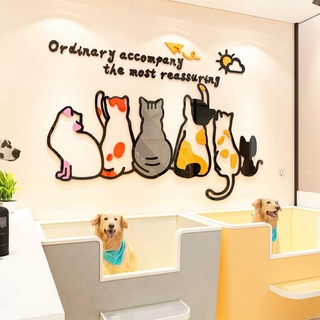 【DAORUI】貓咪 卡通 可愛動物牆貼 亞克力壁貼 牆貼 寵物店牆面裝飾貼紙狗貓咖玻璃門美容收銀臺牆面創意裝修