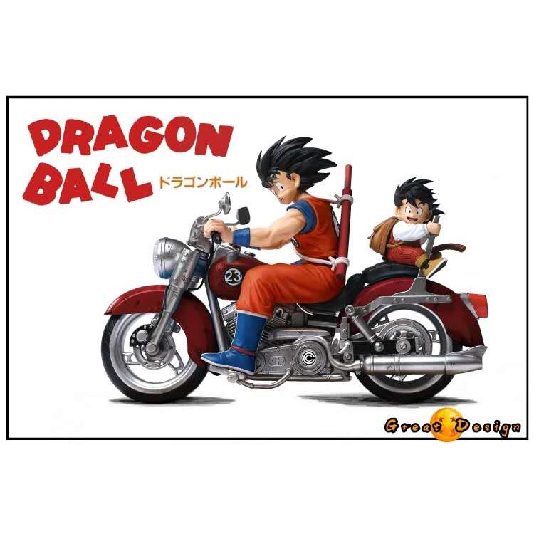 [ML] [GK預購] GD-Studio 七龍珠 機車系列第二彈 父子機車 悟空&悟飯 GK雕像
