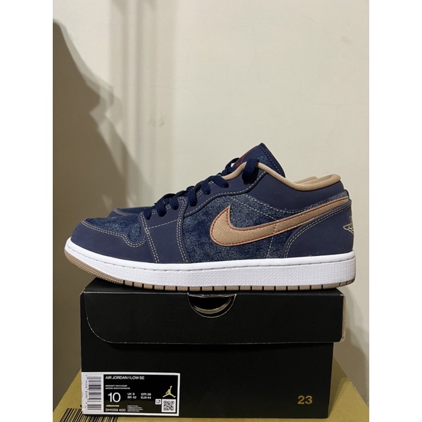 Air Jordan 1 Low SE DH1259-400 10