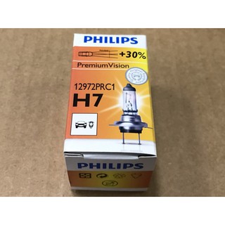 飛利浦 PHILIPS H7 55W Premium Vision 亮度+30% 超值型抗紫外線