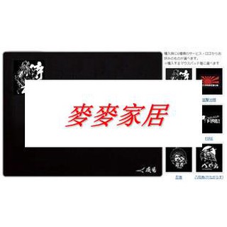 Artisan Hien 飛燕 Gaming Mousepad 世界領導品牌 蝦皮購物