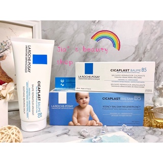 ［Jia’s專櫃美妝］現貨不用等🔥現貨正貨正貨🔥理膚寶水LA Roche lossy B5全面修護霜100ml