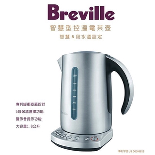 【蝦皮直營】Breville 鉑富- 經典1.8L智慧型控溫電茶壺 BKE820XL 廠商直送