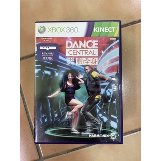 XBOX360 Kinect 舞動全身 英文版