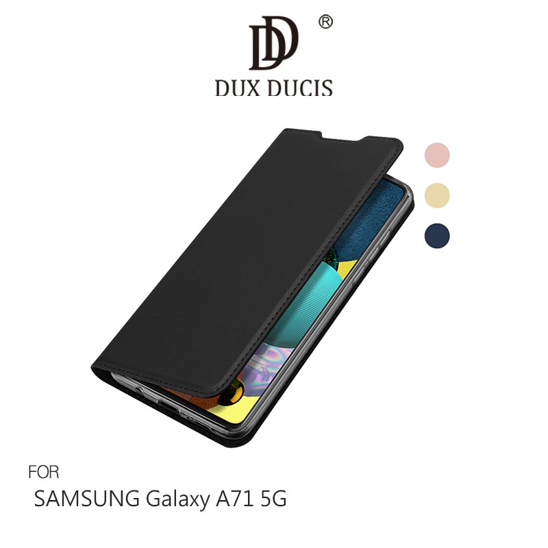 DUX DUCIS SAMSUNG A71 5G SKIN Pro 皮套 插卡 支架可立 掀蓋 現貨 廠商直送