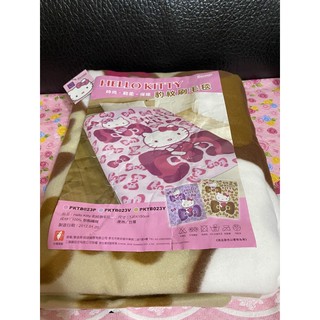 HELLO KITTY 輕便小毛毯/保暖毯/懶人毯
