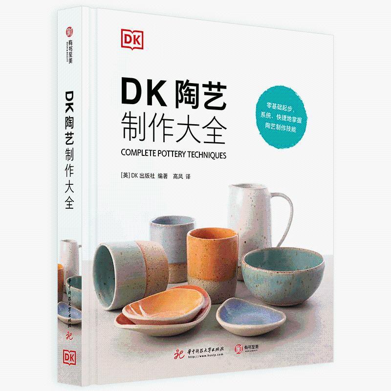 奥特曼归来动画片 西瓜视频搜索