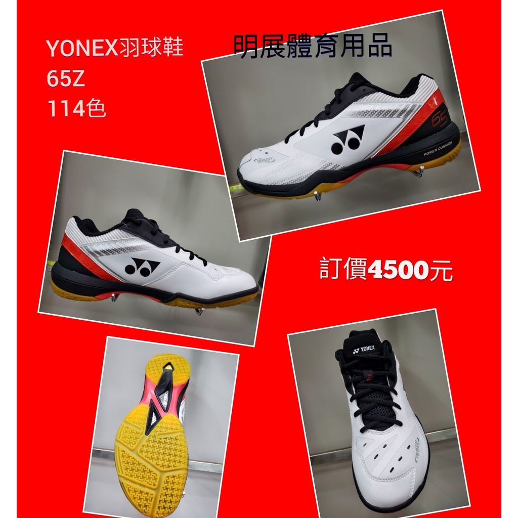 最安値に挑戦】 ヨネックス YONEX テニスアクセサリー フェイスタオル AC1074-2022 techwyse.com