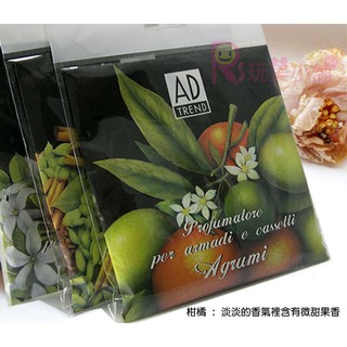 ★山比★ 實物拍攝 AD Trend 水果 / 花香氛包20g 3款味道