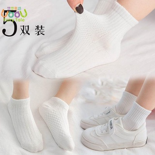 童襪 兒童襪子 純棉兒童襪子學生襪白色中筒襪春夏季薄款男童女童棉襪短筒襪白襪