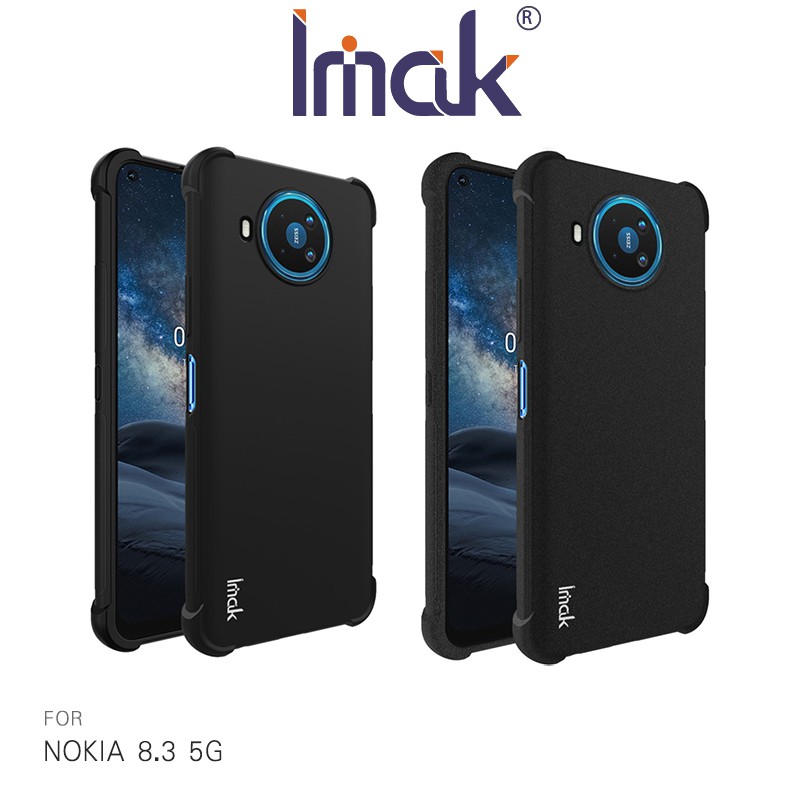 Imak NOKIA 8.3 5G 大氣囊防摔軟套 保護套 手機殼 軟殼 現貨 廠商直送