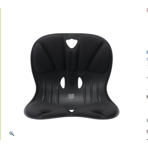 Curble Wider 3D護脊美學椅墊 二手 黑色
