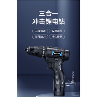 免運♥水管疏通器 下水道疏通器 通下水道疏通神器馬桶器厠所堵塞萬能專用電動工具廚房管道的1286