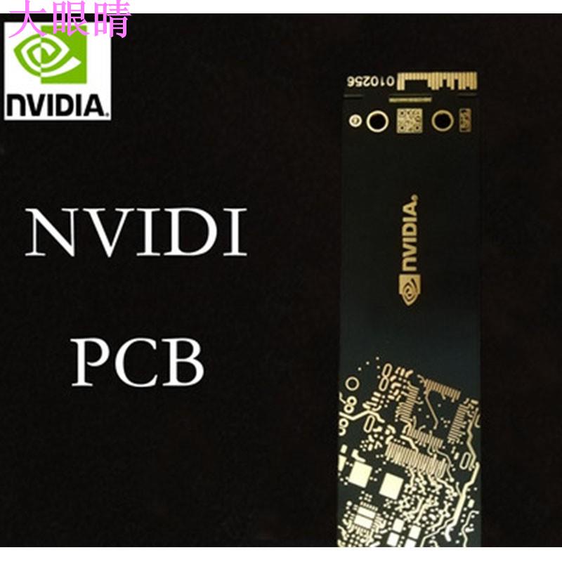 👓免運品質 NVIDIA PCB Ruler PCB尺子標尺信仰尺伴手禮品封裝尺金二代