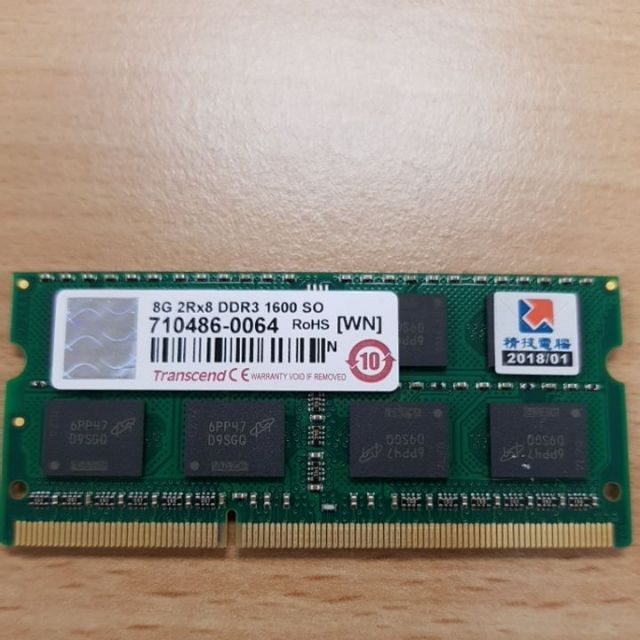 創見Transcend DDR3-1600 8G 美光顆粒 SO-DIMM 筆記型電腦記憶體 終身保固