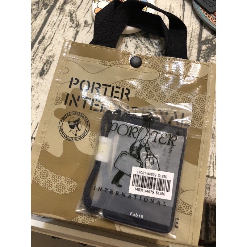 Porter 識別證套 台積台積，全新！！！附提袋