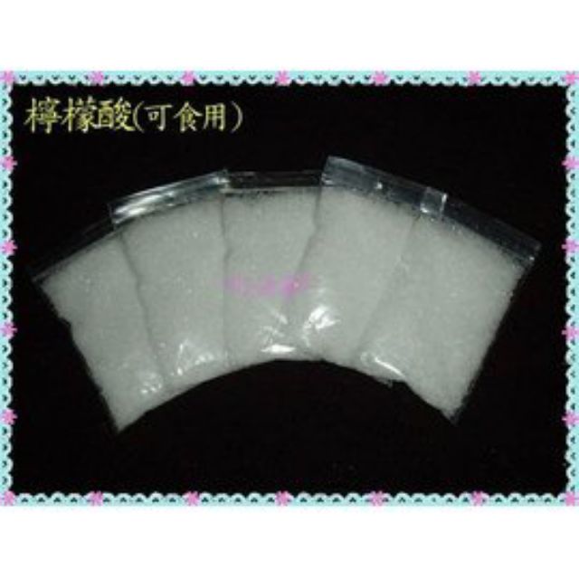 象印檸檬酸的價格推薦 2021年12月 比價比個夠biggo