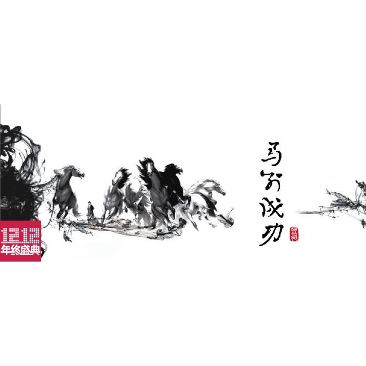 熱銷 爆款 夏季大促 貼紙 魚缸貼紙定做制金龍魚水族箱造景畫高清裝飾背景壁紙龍魚魚缸背景紙水墨畫 蝦皮購物