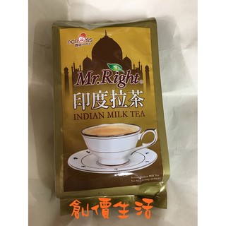 ~創價生活~台灣零食 Mr. Right 印度拉茶 濃郁茶味 特濃奶茶(25公克x12包)