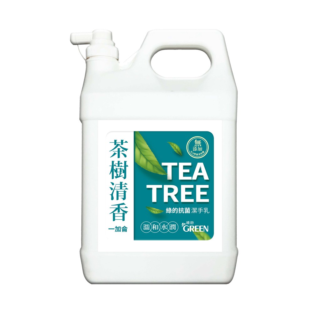 綠的GREEN 抗菌潔手乳加侖桶3800ml (茶樹清香) 洗手乳 現貨 蝦皮直送