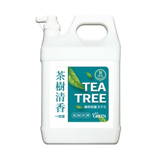 【蝦皮直營】綠的GREEN 抗菌潔手乳加侖桶3800ml (茶樹清香) 洗手乳
