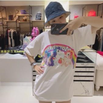 moschino pony t shirt