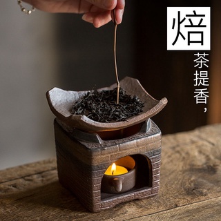 (泡茶小人泡茶器 )（）陶瓷焙茶爐家用小型粗陶提香炒茶器烘焙爐烤茶爐醒茶器單瓦片