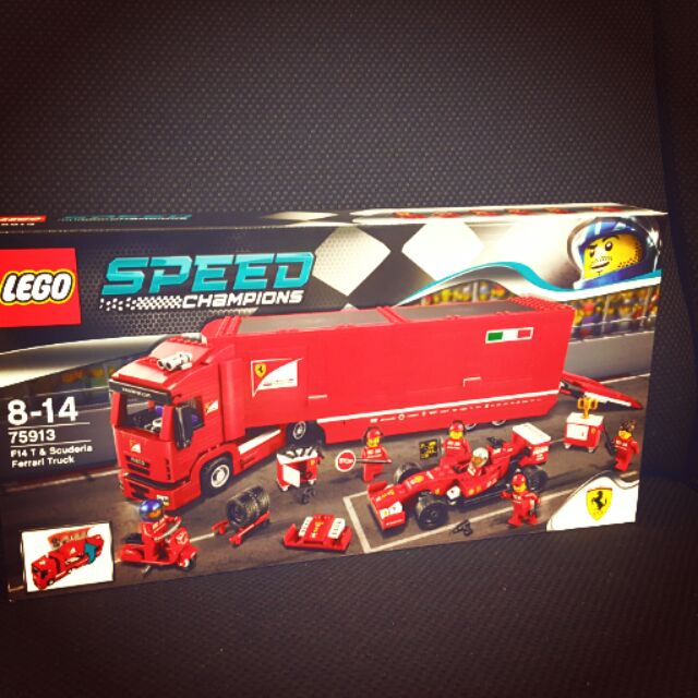 Lego 70913 eltonbao