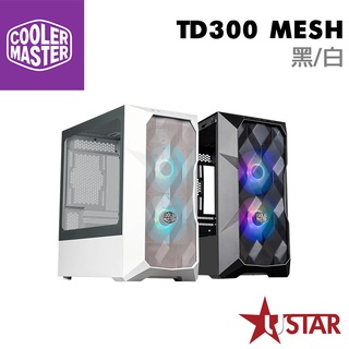 CoolerMaster酷媽 TD300 MESH 黑/白 電腦機殼