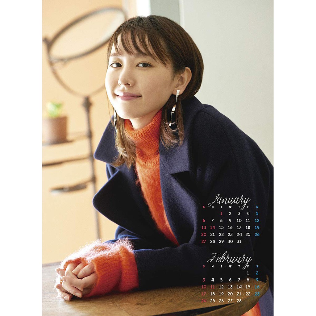 a代訂專用 新垣結衣19年壁掛式月曆掛曆b2 8張cl 764 全新品 蝦皮購物