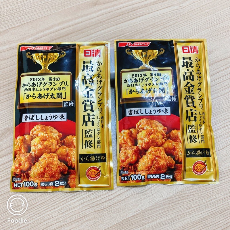 日清最高金賞炸雞粉🏆Je