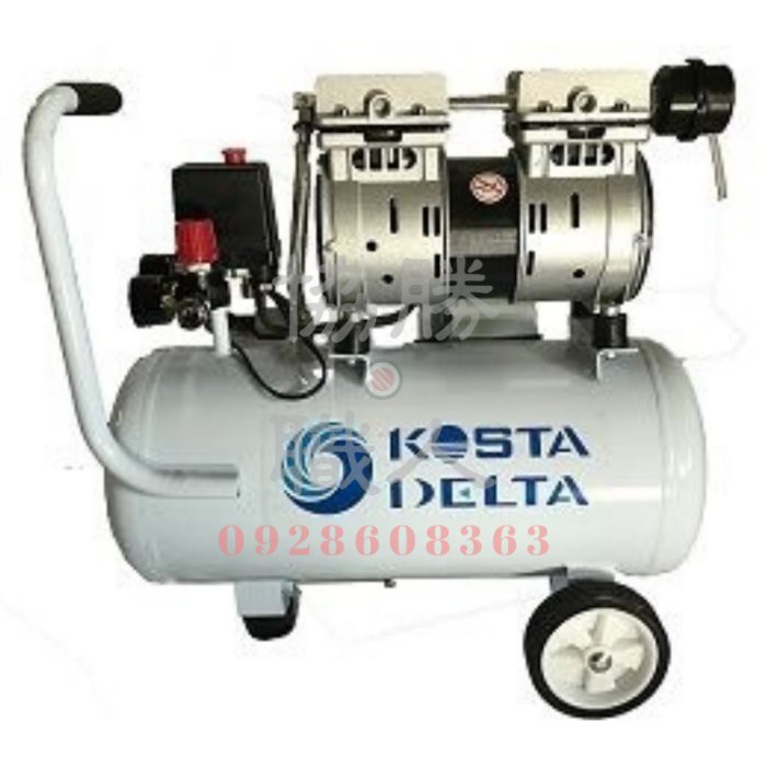 👍含稅👍⦿協勝職人⦿ KOSTA DELTA KDS-2524 2.5HP/24L超靜音 無油式 空壓機(請先詢價)