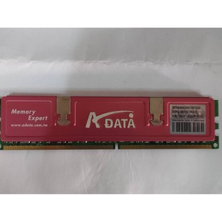ADATA 威剛 記憶體 DDR2 667 1G / 1GB 二手良品 原廠終身保固 RAM