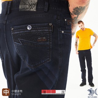 【全館現貨24H】三道刷色 男彈性牛仔褲-中腰直筒 臺灣製 NST Jeans 390(5899)