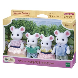 sylvanian families森林家族 棉花糖鼠家庭組 玩具反斗城