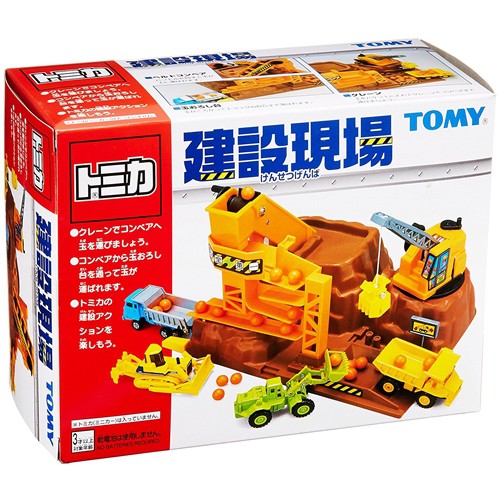 【美國媽咪】TW25710 麗嬰 TOMY 交通世界 新城鎮 TOMICA 建設現場(不含小車) 多美小汽車 場景 禮物