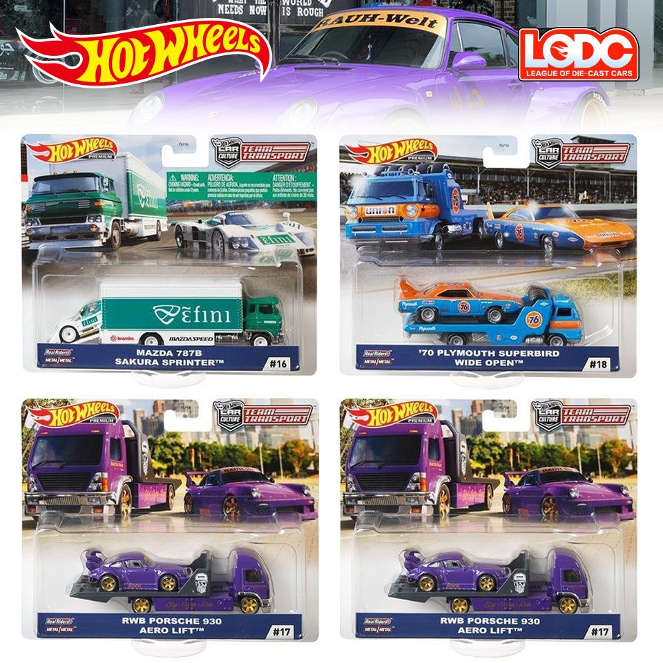 hot wheels g case 2019