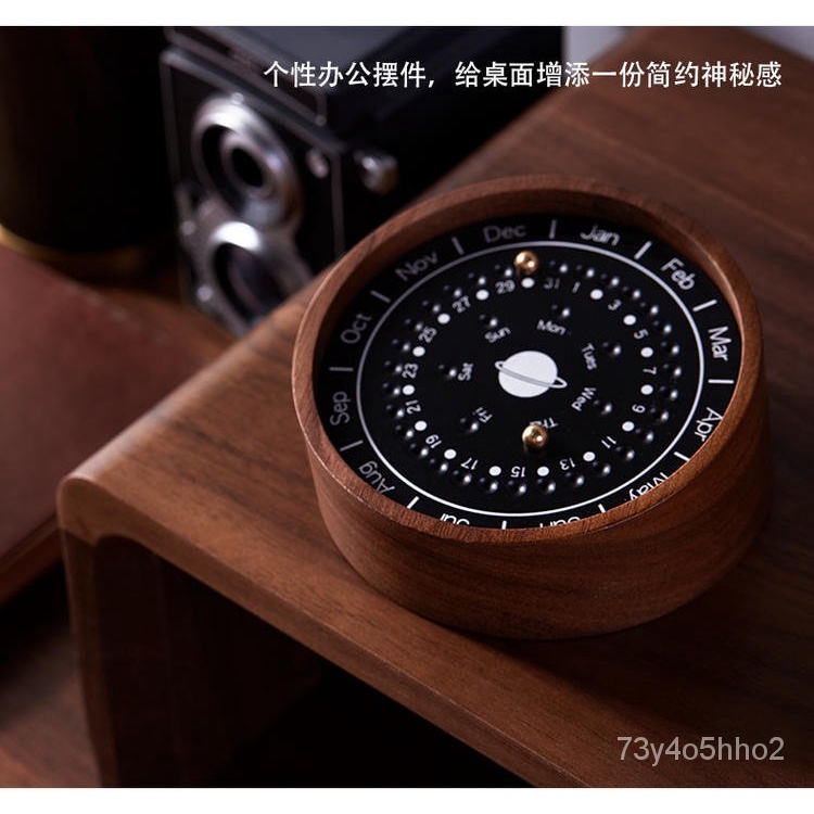 #百佳優品#【行星日曆】七夕禮物 ~創意禮品木質工藝品擺件新奇實用黑科技禮物送男女生#21#